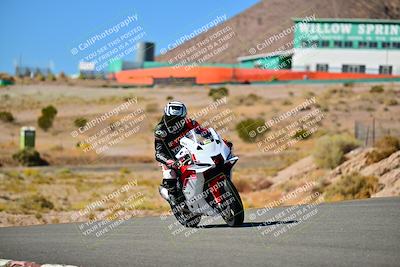 media/Oct-24-2025-2WTD (Fri) [[491f36c2bf]]/C Group/Session 4 (Turn 7)/